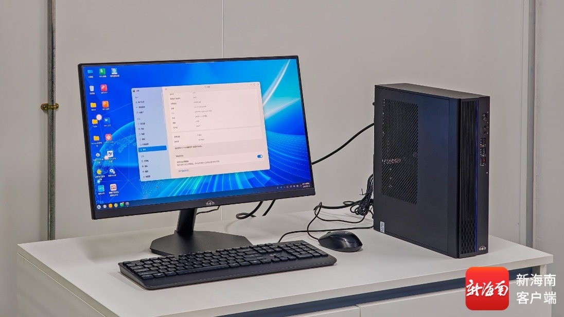 海南首臺自研自產(chǎn)自主品牌計算機(jī)整機(jī)成功下線，軟硬件研發(fā)實現(xiàn)突破