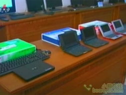 歷史性突破 朝鮮完成初步計(jì)算機(jī)軟硬件研發(fā)，科技自立邁出堅(jiān)實(shí)一步